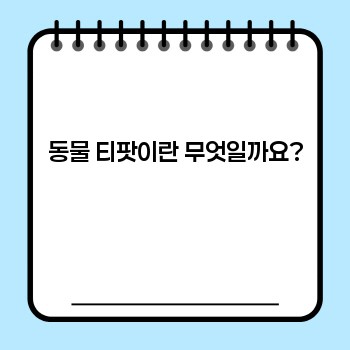 e69ed8e050fff364d8a8e0a88bb2c392.jpg