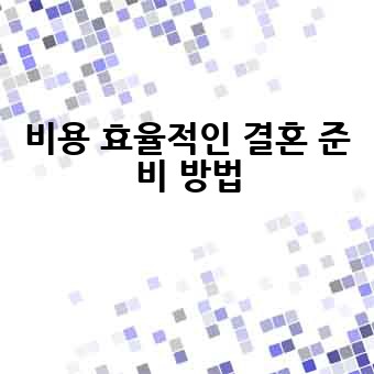 e8dc2c74957e4e7b5e1173e5c733fb2b.jpg