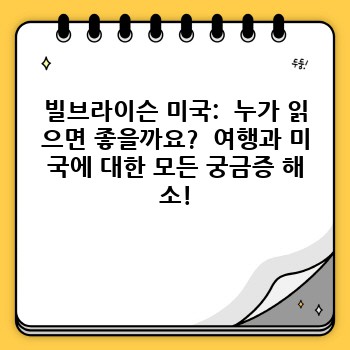 ea1ee190ad71282663122504fbdc288f.jpg