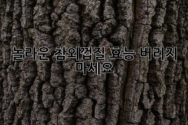 ec7e953349fc8b9fcc951fce0a463933.jpg