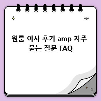 f0258c55e2453e4ec89665e07a34550f.webp