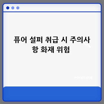 f0fd8981fc82f53673f238967e035f40.jpg
