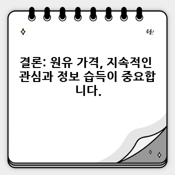 f31eb386af82b6d0023fd3e5827326e4.jpg