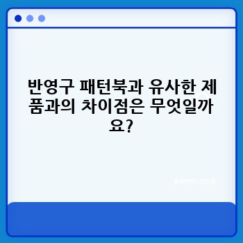 f4a48688f3f1fc72499b1ed3167e51cb.jpg