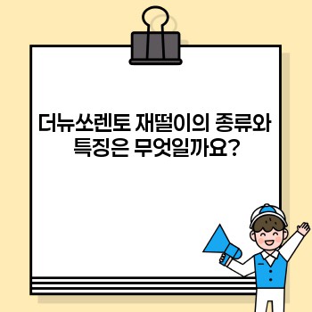 f69e4ffada84da2a69ce6c3700a5ca94.jpg