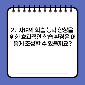 fd2dd9ac8271aecf9aa4d1c793216e8e.jpg