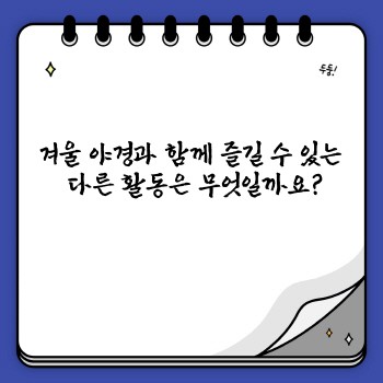 fe108e9b9fa2fee531dde26671e53153.jpg