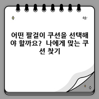 fe43cd70a40b8e68c3febd80fbe5d225.jpg