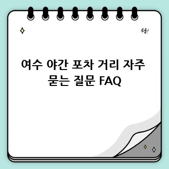 ff1da9f557c888d50d9f176742fe470e.jpg