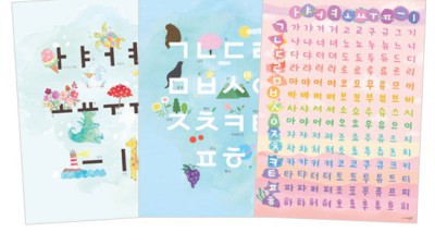 사운드한글벽보? 솔직 후기와 꿀팁 대방출! ✨