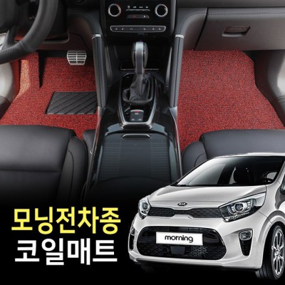 ⏰ 모닝오르간 솔직 후기! ✨ 할인 꿀팁까지