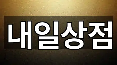 가까운 성산동창업투자 3 업체 정보