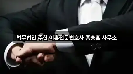 수원 신동 변호사 지도에서 찾기 4곳