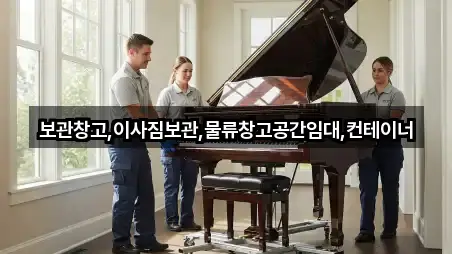지도로 찾는 경남 김해 무계동 이사 · 5곳