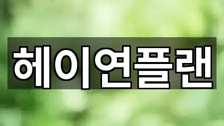 지금 예약 | 북구 웨딩박람회 5곳