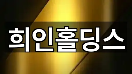 서북구 투자컨설팅 총정리 5곳